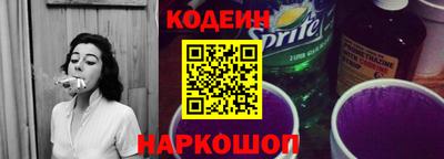 ПСИЛОЦИБИНОВЫЕ ГРИБЫ Аргун