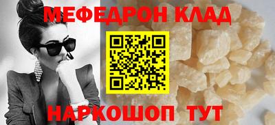 ПСИЛОЦИБИНОВЫЕ ГРИБЫ Аргун