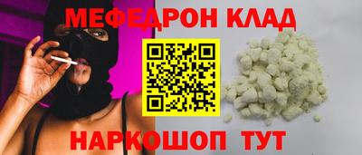 СК Апрелевка