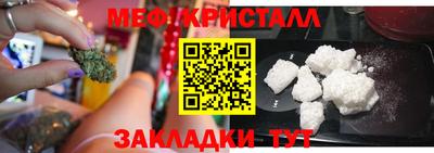 СК Апрелевка