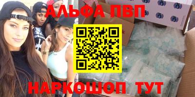 СК Апрелевка