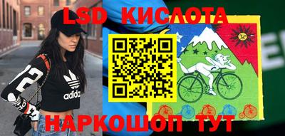 СК Апрелевка