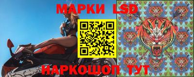 кокс Апшеронск