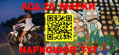 кокс Апшеронск