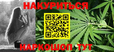 ПСИЛОЦИБИНОВЫЕ ГРИБЫ Аргун