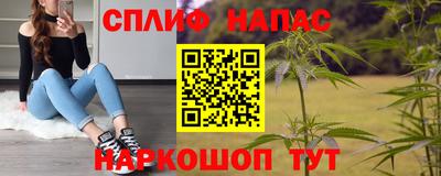 ПСИЛОЦИБИНОВЫЕ ГРИБЫ Аргун