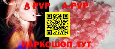 СК Апрелевка