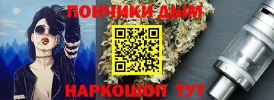 ПСИЛОЦИБИНОВЫЕ ГРИБЫ Аргун