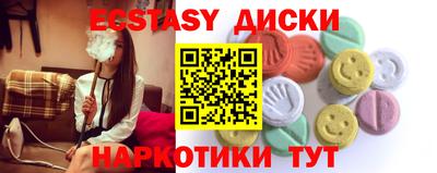 СК Апрелевка