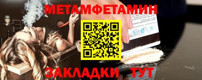 кокс Апшеронск