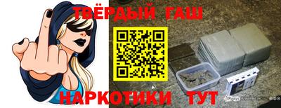 ПСИЛОЦИБИНОВЫЕ ГРИБЫ Аргун