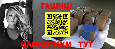 СК Апрелевка