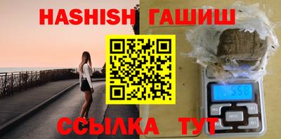 ПСИЛОЦИБИНОВЫЕ ГРИБЫ Аргун