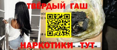 кокс Апшеронск