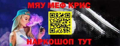 ПСИЛОЦИБИНОВЫЕ ГРИБЫ Аргун