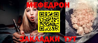 СК Апрелевка