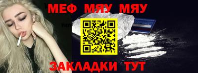 кокс Апшеронск